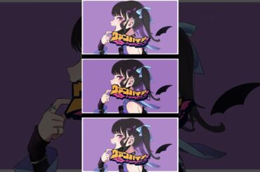 #宮本佳林『#ヴァンパイア』Music Video公開中！#cover #歌ってみた #spancall #karinmiyamoto #shorts