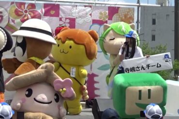 みんなで伝言ゲーム：寺嶋由芙チーム(2024-05-26 ご当地キャラ成田詣)