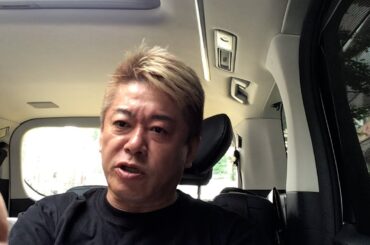 iPhoneにマイナンバーカード機能の搭載が決まったことについて解説します