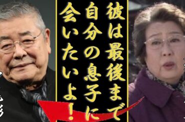 茅島成美が元夫・中尾彬の最期まで唯一の息子に会わせなかった理由...池波志乃に略奪結婚されていた真相に一同驚愕...！『徳川家康』でも活躍した女優の息子が相続した遺産額...現在の職業に言葉を失う..