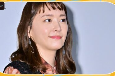 新垣結衣、近距離イベントに「ちょっと恥ずかしい」と照れ笑い　夏帆と映画「違国日記」公開直前イベントに登場