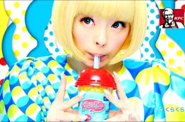 きゃりーぱみゅぱみゅ : クラッシャーズ (201305)