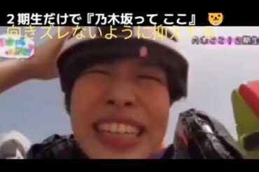 プロ根性も段違いの伊藤かりん