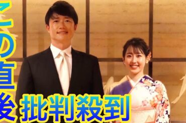【広島】新井良太２軍打撃コーチ結婚、元RCC河村綾奈アナと sports「穏やかな家庭を築いていけたら」