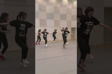 #えびちゅう #私立恵比寿中学 #小林歌穂 #安本彩花 #中山莉子 #真山りか #星名美怜 #shorts