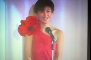 河合奈保子さん祝辞⭐️松田聖子さん結婚式⭐️1980年デビュー同期スピーチ🌺🌸1985年6月24日🌺