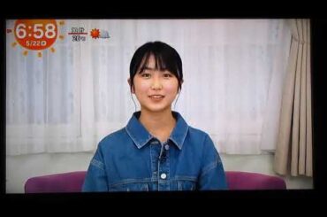 い抜きがお勧め&「〇〇けど」で言うべき&魔法がないせいで不便過ぎる&子供相手に一部敬語は必要ない（20240522　西川実花）