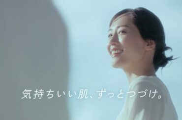 2024　AIRism　LifeとWear／肌砂丘のふたり 夏（ユニクロ40周年） 30秒