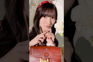 陽菜ちゃんと甘酸っぱいデートがしたい #日向坂46 #河田陽菜 #KAWADAさん #ひなこい #さくらんぼ