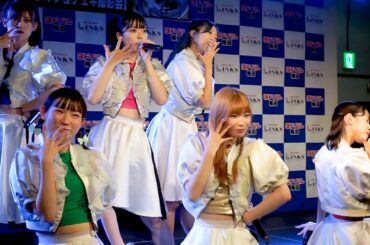 豆柴の大郡/ぷりぷり【リリースイベント 2023.10.14 ヨドバシカメラマルチメディア梅田】豆柴の大群 ライブ