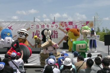 成田網２日目　みんなで伝言ゲーム前半　寺嶋由芙、石田洋介チーム