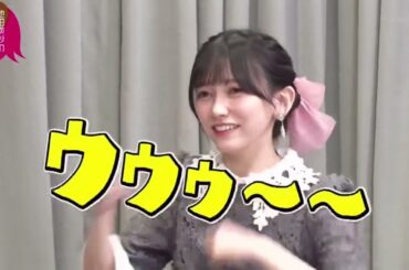 乃木坂46 池田瑛紗出演「小峠英二のなんて美だ！」テーマは公共施設！完結編 2024年6月1日 🅵🆄🅻🅻🆂🅷🅾🆆【HD】