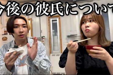 ヒカルさんと宮古島で最高の朝ごはんを食べながら彼氏オーディションのその後の話をする