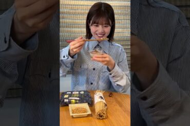 松田好花 納豆食べ比べ動画Part2 大豆の違いも丁寧に食べ分けちゃうこのちゃんです♪