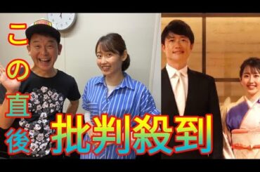 【広島】新井良太２軍打撃コーチ結婚、元RCC河村綾奈アナと「穏やかな家庭を築いていけたら」[Daily news