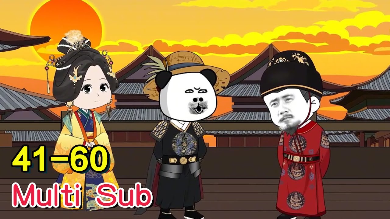 Multi Sub | My years in the Ming Dynasty EP41-60 #77 Animation #Funny Animation Multi Sub | My years in the Ming Dynasty EP41-60 #77 Animation #Funny Animation