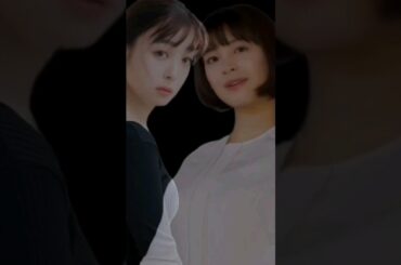 🎤広瀬すずさんと橋本環奈さんが、物凄い口パクで『KinKi Kids』の『カナシミブルー』をデュエットします。#shorts