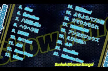 #PUBGMOBILE  第79回 Show Time  2024.5.31  #てるてるぼーず