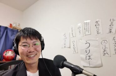 宮崎県２６市町村完走しました！