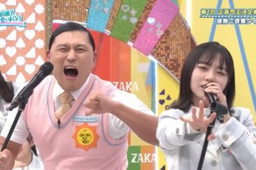 【日向坂】春日ロックフェス2024 feat.日向坂46