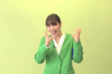 広瀬アリス出演／久光製薬「サロンパス」新CM「すぐ貼る課 登場」篇 メイキング＆インタビュー