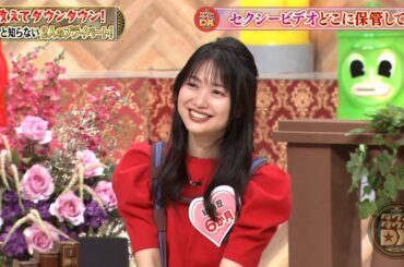 ダウンタウンDX 2024 浜田・松本、結婚の真相、給与明細まで！禁断のプライベート大公開SP！