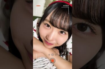 かほりんと2人でひとつ♡ #日向坂46 #藤嶌果歩 #かほりん #ひなこい #さくらんぼ