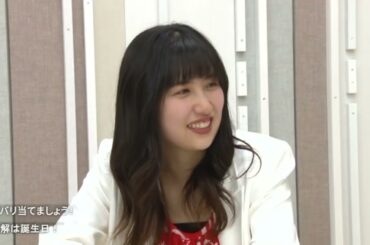 まーちゃん　東京23区を当てるクイズ