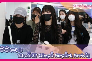 [4K] ME:I、露だけ飲んだせいか、きれいでもとてもきれいな妖精たちの韓国入国…「ますますきれいになるんじゃないですか？」