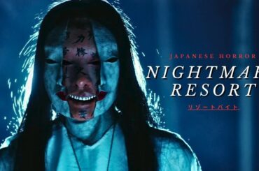 JAPANESE HORROR STORY | Nightmare Resort (2023) Movie Recap | Based on an urban legend