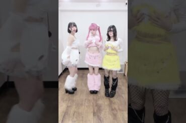 HUSHHUSH新衣装可愛いでしょ？