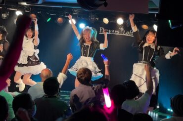 会心ノ一撃 2024.05.30 『脱却』 無銭公演編 @ 下北沢Flowers Loft