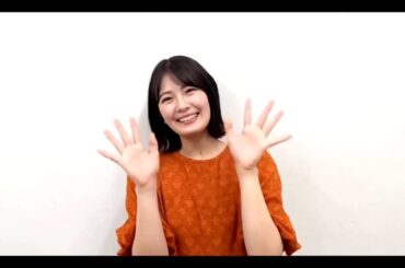 超・乃木坂スター誕生 #45【清宮レイ💜乃木坂46】番組紹介コメント📺️