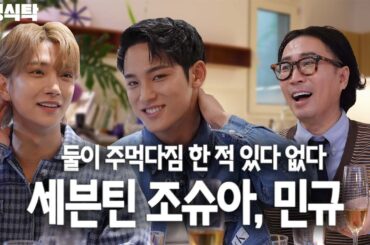 [sub]일단 잘 먹어서 좋단 말이야..?