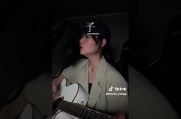 この曲書いてから4年くらい経ったけど、大人に大人っていないのかもなぁってのが最近のおもい。#ピーターパン #矢作萌夏 #弾き語り #オリジナル曲