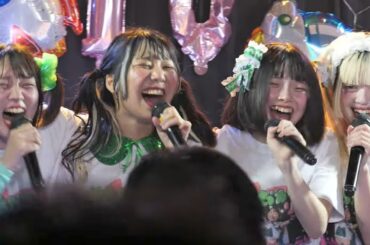 やまおかりりこ10th anniversaryらいぶ　○○もんすたぁ～。（まるもん）　電撃少女部R 　 2024/5/31 神田SpaceCUBE　 【4k/30p】