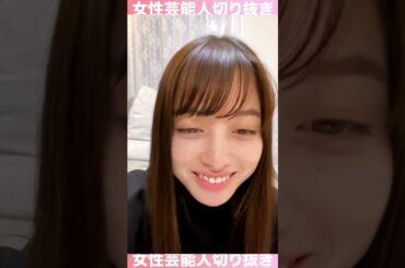 容姿に対してコメントされる #橋本環奈