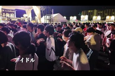 【肉フェス 2024】「アイドル」-  YOASOBI【オタ芸】アニメ「推しの子」 オープニング コール DJ りさまる お台場 Meat Fes #俺庭