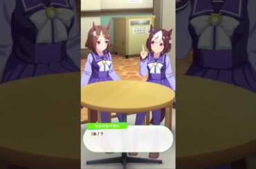 スペシャルウィーク誕生日2024　ツルマルツヨシ