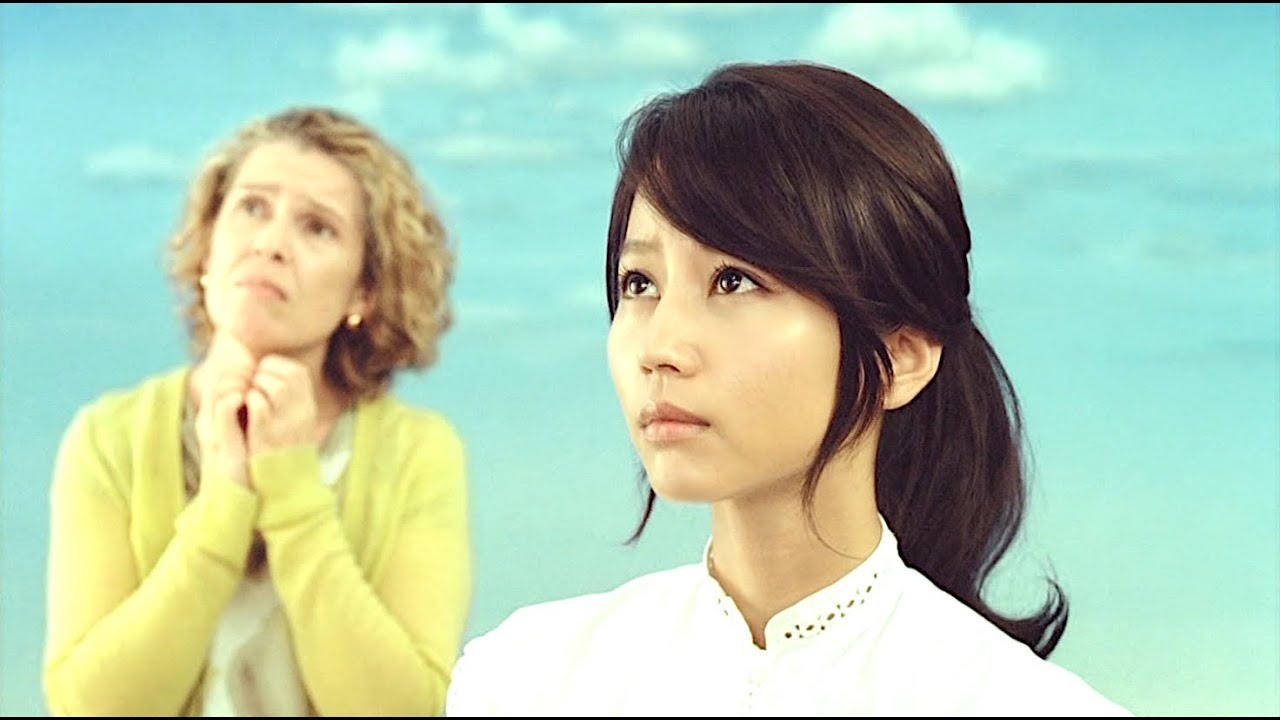 堀北真希 三井住友海上 (201310) Moe Zine