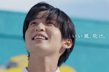 晴れ風　ありがとう篇　30秒