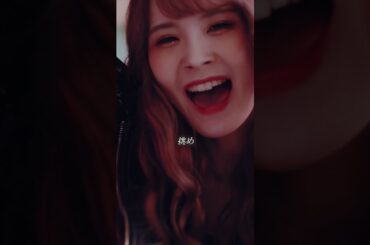 セーハー👊👊 From 神奏曲:ライトニング #musicvideo #japanmetal #japanmetalcore #shingeki