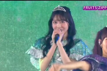 【FRUITS ZIPPER】 アップデートしよ？シリーズ（NEWKAWAII）/櫻井優衣 ver