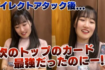 絶対に経験したことがあるデュエマあるある5選！！