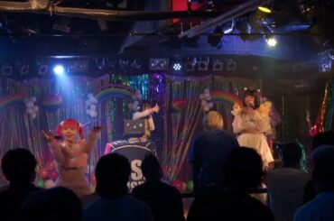 2024.02.17【HUSH HUSH】スーパーマカロニサラダ たっしー生誕祭2023【生誕祭】：渋谷スターラウンジ