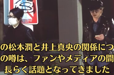 嵐の松本潤と井上真央の関係についての噂は、ファンやメディアの間で長らく話題となってきました。特に占星術を用いた予測では、結婚の「Xデー」が注目されています。