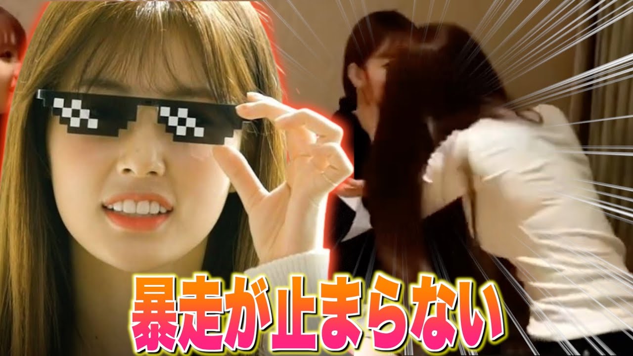 【ミンジンもあるよ】クラが好きすぎて危うくキスしそうになるカンちゃん【IZ*ONE/日本語字幕】 【ミンジンもあるよ】クラが好きすぎて危うくキスしそうになるカンちゃん【IZ*ONE/日本語字幕】