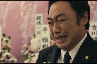 2018年6月16日公開映画 ゆずりは　予告動画