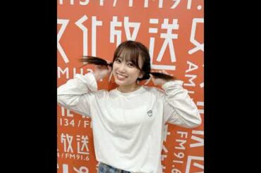 240529 60回 part3 矢吹奈子のレコメン 야부키 나코 Yabuki Nako IZ*ONE 아이즈원 アイズワン