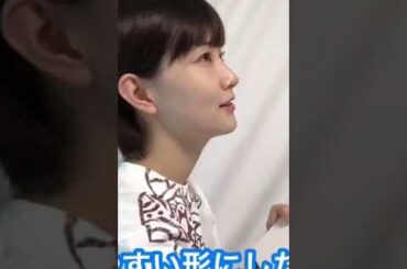 【中嶋春陽】アマビエさんを家紋風に描いてみた！  #描いてみた #やってみた #アマビエさん #神様 #疫病 #shortvideo #中嶋春陽 #イラスト #解説動画